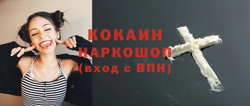 Кокаин Перу  kraken как зайти  Карпинск 