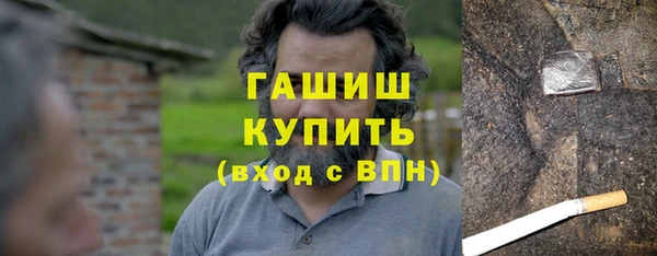 кокс Вязники