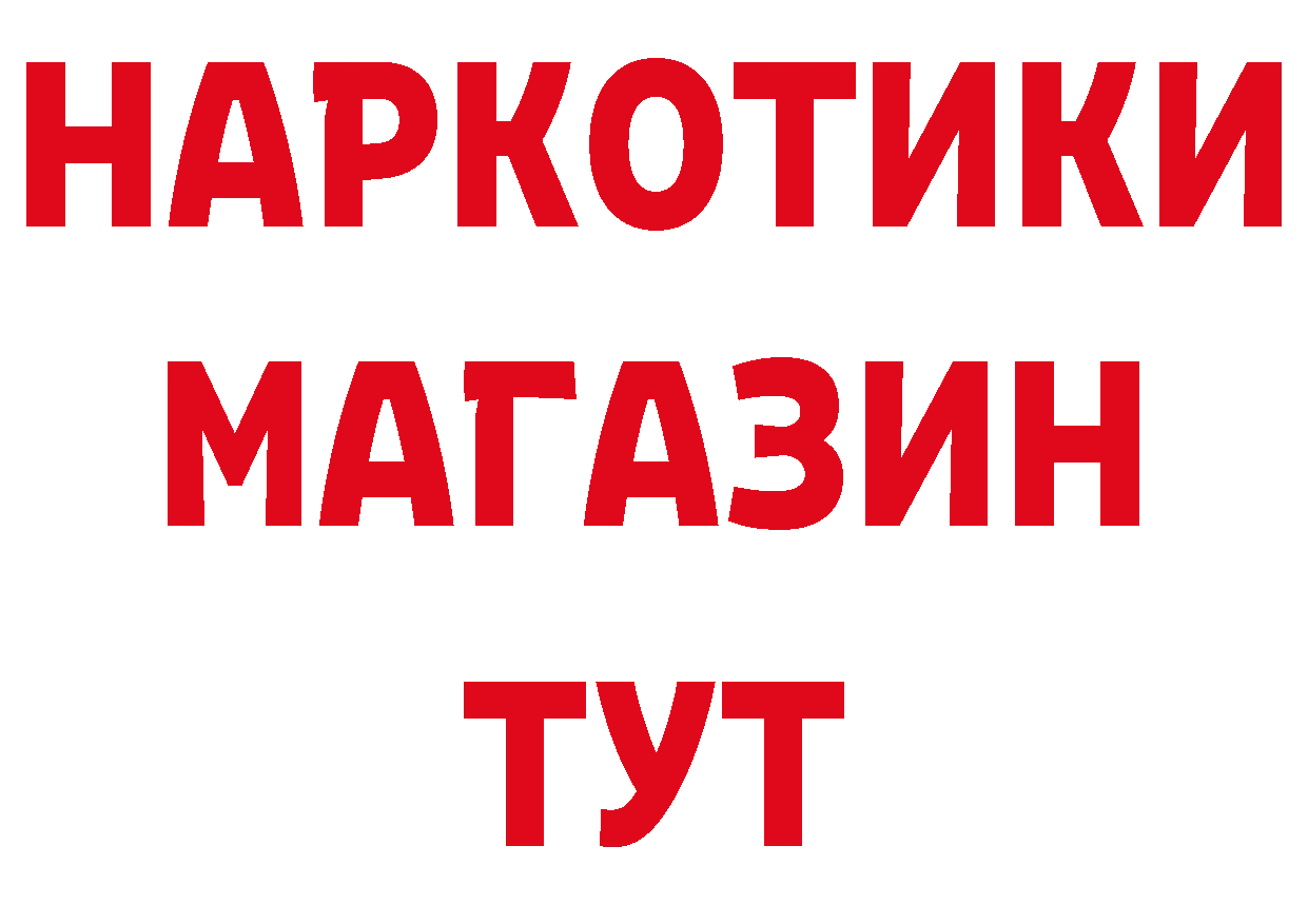 АМФЕТАМИН VHQ как войти это блэк спрут Карпинск